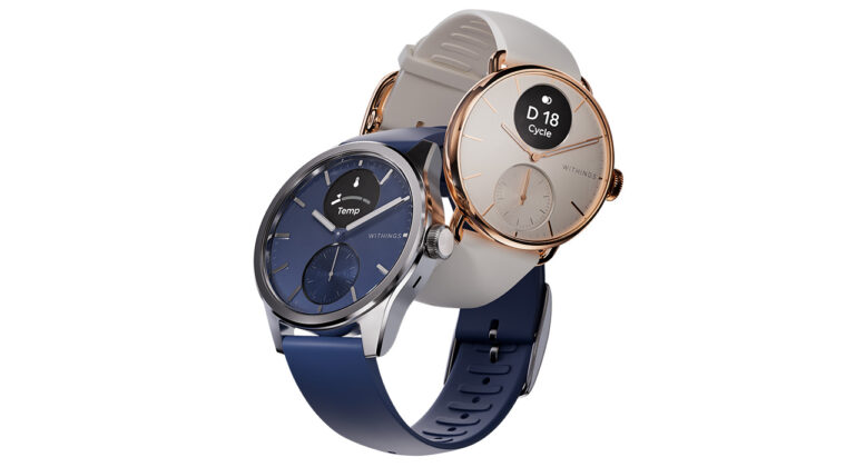 IFA25_watches_EN - Tech-Test